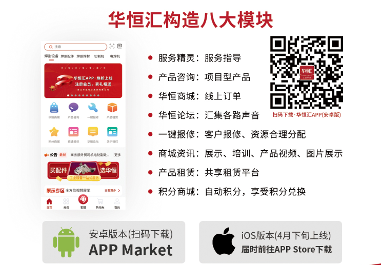 1646287217126986.png 新闻1-4.png