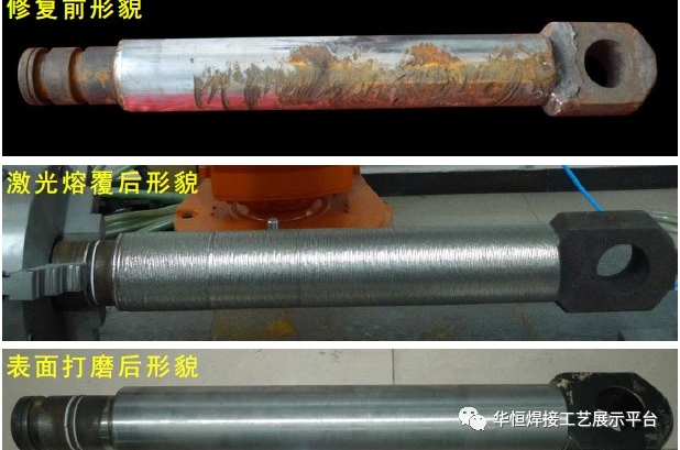 1647846022291669.png 修复前.png