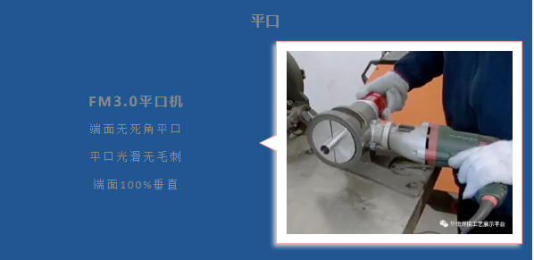 1647930502334465.png 平口.png