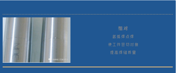 1647930594861562.png 组对.png
