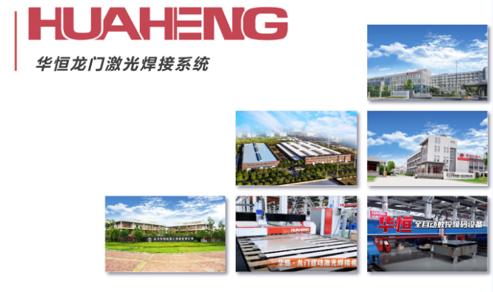 十大正规体育平台1.png