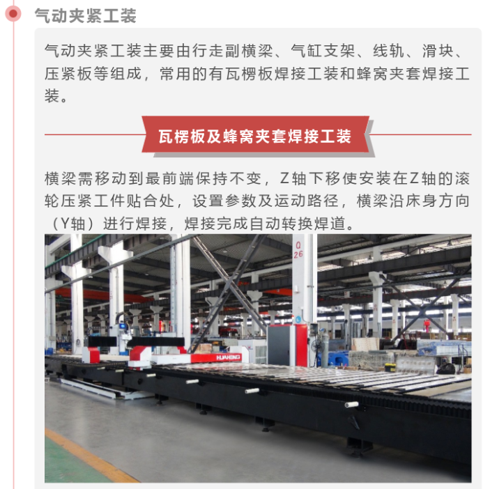 十大正规体育平台5.png