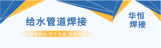 1665540733953457.png 给水封面.png