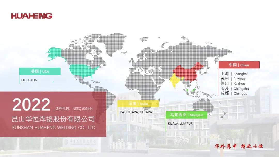 1666751289629615.jpg 2022十大正规体育平台世界图.jpg